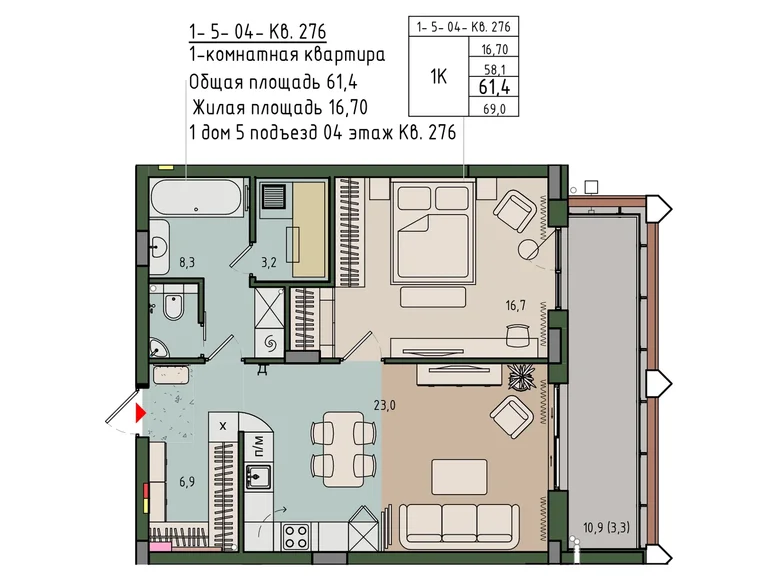1 room apartment 61 m² Kaliningrad, Russia
