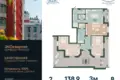 2 room apartment 139 m² Russia, Russia