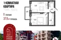 Apartment 38 m² Yaroslavl, Russia