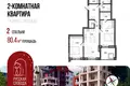 Apartment 80 m² Yaroslavl, Russia