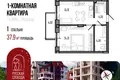 Apartment 38 m² Yaroslavl, Russia