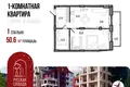 Apartment 51 m² Yaroslavl, Russia
