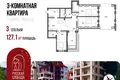 Apartment 127 m² Yaroslavl, Russia