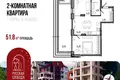 Apartment 52 m² Yaroslavl, Russia