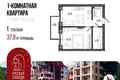 Apartment 38 m² Yaroslavl, Russia