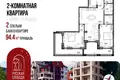 Apartment 94 m² Yaroslavl, Russia