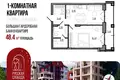 Apartment 48 m² Yaroslavl, Russia