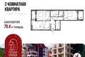 Apartment 78 m² Yaroslavl, Russia