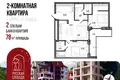 Apartment 78 m² Yaroslavl, Russia