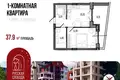 Квартира 38 м² Ярославль, Россия