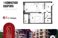 Квартира 45 м² Ярославль, Россия