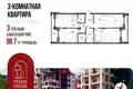 Apartment 99 m² Yaroslavl, Russia