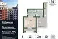 1 room apartment 43 m² Russia, Russia