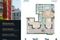 2 room apartment 139 m² Russia, Russia