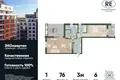 Квартира 1 комната 76 м² Калининград, Россия