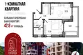Квартира 43 м² Ярославль, Россия