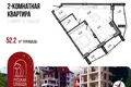 Apartment 52 m² Yaroslavl, Russia