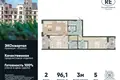 2 room apartment 96 m² Russia, Russia