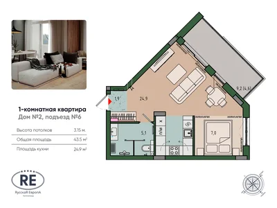 Studio apartment 
