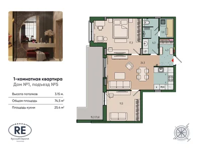Apartment 