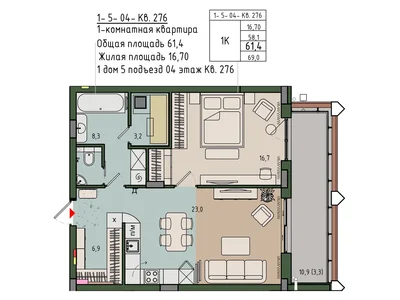 Apartment 